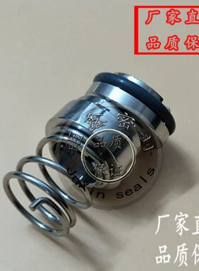 新款卫生泵牛奶泵酒饮料泵机械密封件卫生泵103A/103E/103B-2包邮