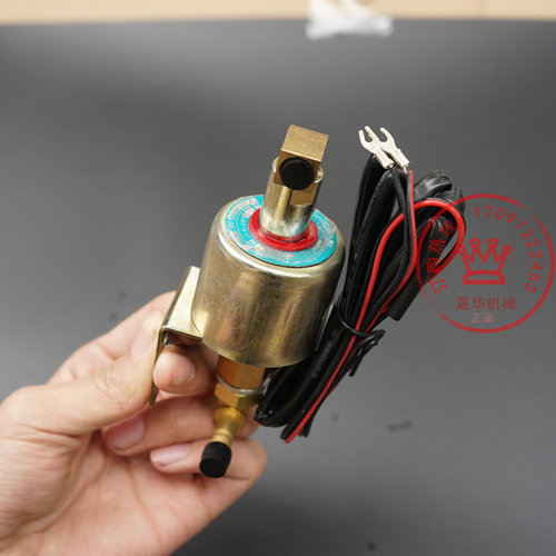 新款建丰电磁泵浦 磨床电子油泵 台湾KENF平面磨床110V/220V包邮
