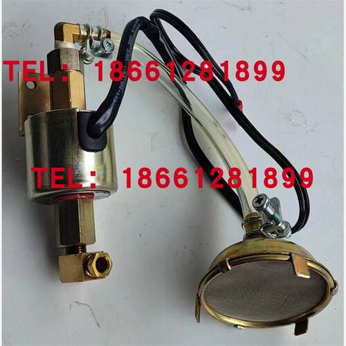 新款旭辰工業社 SHIUH CHERN YEM-25 电磁ポンプ YEM-2501 YE包邮
