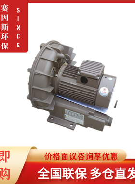 新款低噪音风机VFC208AN VFC408AN印刷机VFC608AN水产养殖曝包邮