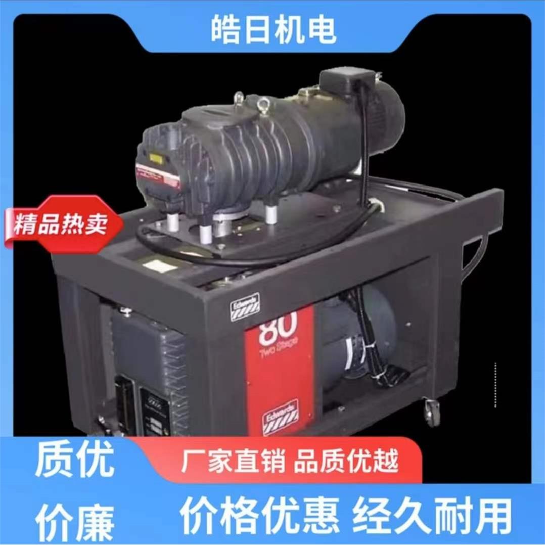 新款E2m175干泵维修半导