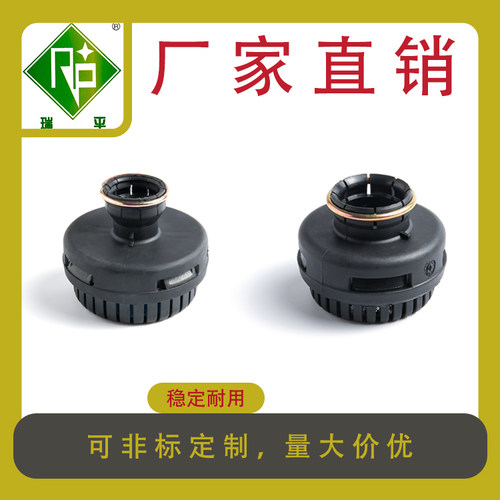 瑞平干燥罐卡扣式消音器大货车继动阀凸台接头消声器厂家直销稳定