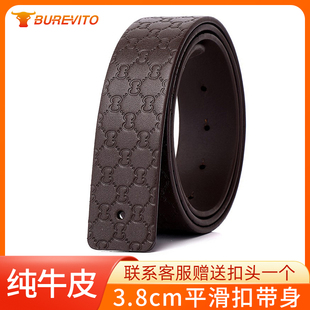 纯牛皮男士皮带真皮腰带头层牛皮针扣打孔裤带平滑扣板扣2025新款