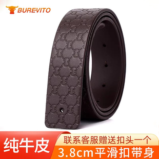 纯牛皮男士皮带真皮腰带头层牛皮针扣打孔裤带平滑扣板扣2026新款