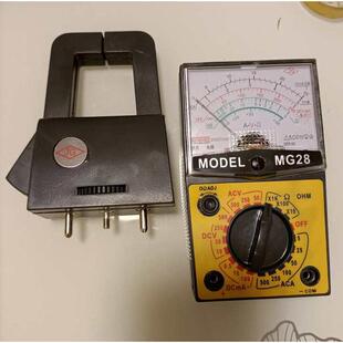 钳型电流表MG-28指针式钳形机械万用表MG28老式钳形电流万用表