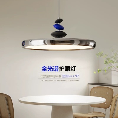 络色餐桌飞碟灯意式卧室极简吧台