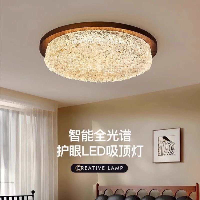 中古氛围感吸顶灯卧室全光