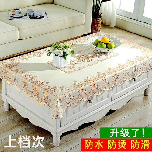 蕾丝桌布新款茶几桌布防水防烫