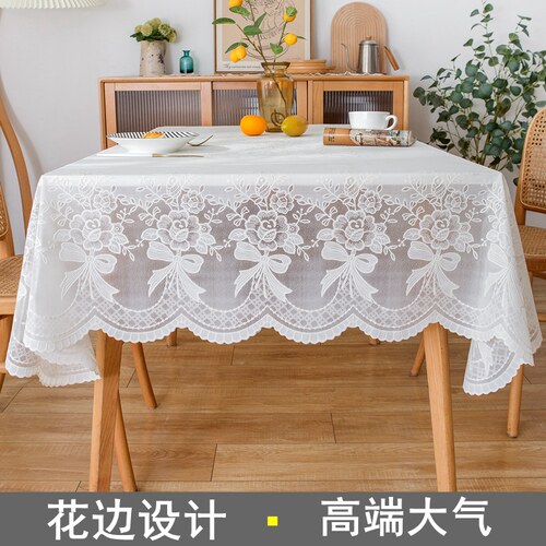 防水防烫防油免洗桌布茶几餐桌