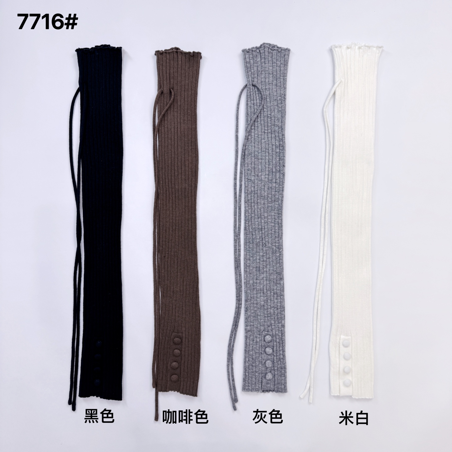 堆堆袜套女针织春秋款喇破洞袜子长筒腿套2纯色过膝灰色小腿袜