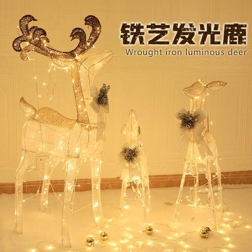 鹿酒店雪装饰拉车车铁艺场景布置发光场景鹿圣诞节商场橇大型圣诞