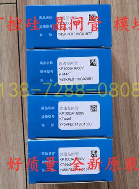 V0中  频炉等用10 启)K软电焊机 00A160动晶闸管器(可控硅P进相