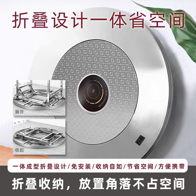 加厚不锈钢转盘圆桌火锅桌一体折叠火锅电磁炉桌子