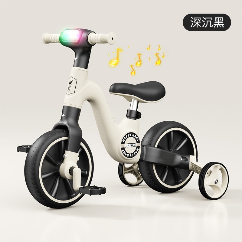 Детский беговел Flying Pigeon YM-001