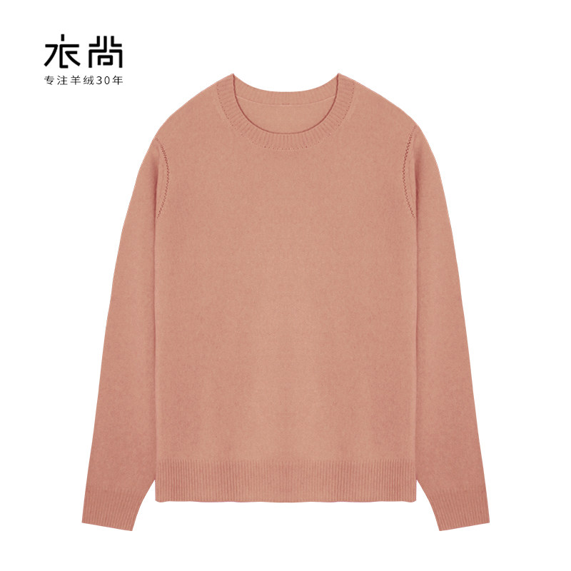 衣尚【100%山羊绒】圆领羊绒衫女士秋冬2025新款通勤宽松针织毛衣,女装/女士精品,羊绒衫,淘宝优惠券,粉丝福利购,淘宝优惠卷