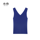精纺V领抽条女装 衣尚 100%绵羊毛 背心打底