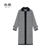 100%山羊绒 长款 风衣女士春季 衣尚 新款 宽松格纹翻领长外套