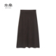 A摆半裙女士2026春夏新款 衣尚 100%山羊绒 不显胯肌理羊绒半裙