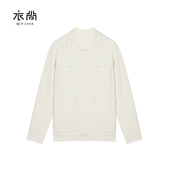 100%山羊绒 翻领经典 工装 衣尚 外套女士早春新款 中长款 开衫