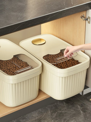 猫粮储存桶20斤10斤密封防潮玻璃密封罐收纳桶猫咪存粮桶宠物储粮