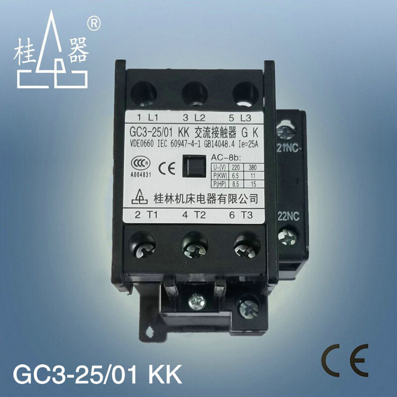 全新桂林机床GC3-18/01KK柜机空调交流接触器三相5匹线圈220V