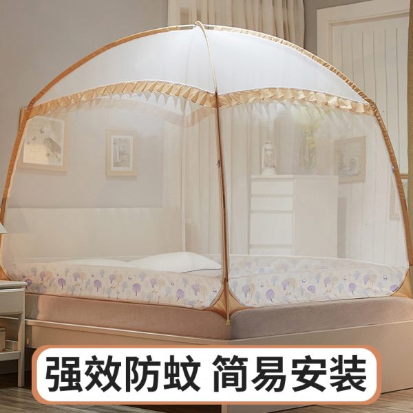 2025家用新款一防摔儿童免安装宝宝底全包八米蒙古包蚊帐大床卧室
