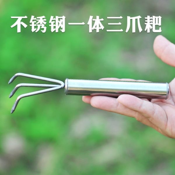 实二土齿松尖头耙子种家用耐工具耙子结花耙用园艺不锈钢花盆