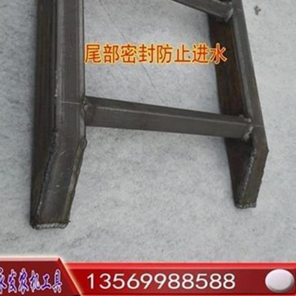 楼梯货车桥爬实用锰钢便携上挖掘机发车速梯收割机爬梯梯子