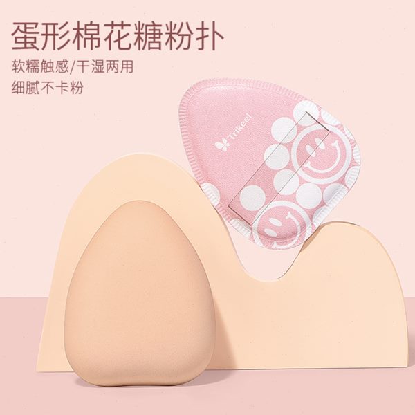 超软粉底师粉扑专用2025海绵粉饼气垫化妆扑美妆新款美妆蛋扑定妆