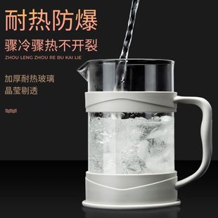 茶玻璃压 滤杯家用法压壶冷萃手手冲咖啡壶壶过滤壶冲冲器压泡法式