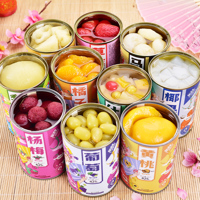 新鲜水果黄桃罐头橘子菠萝草莓杨梅椰果葡萄梨马蹄混合装正品整箱