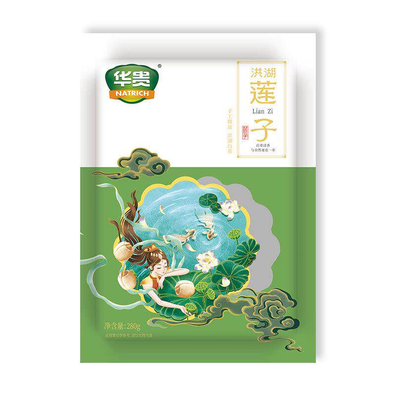 【】洪湖莲子280g农家磨