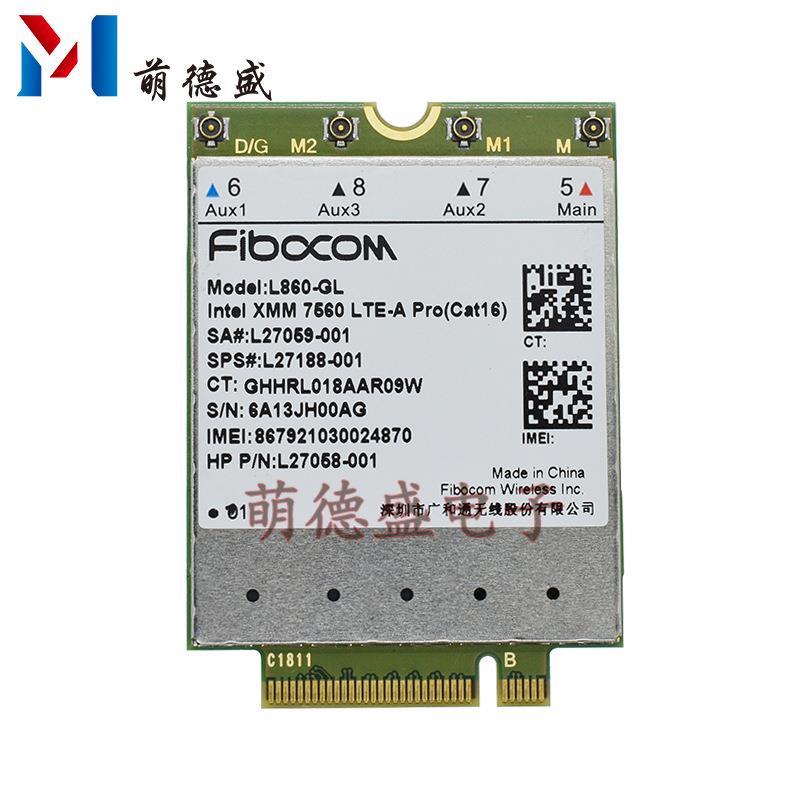 L860-GL 全网通4G模块 HP X360 830G6 840G5 840G6 850G6 XMM7560
