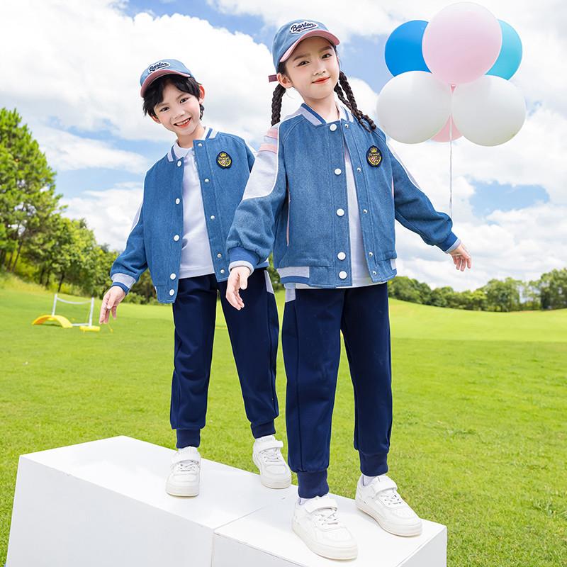 儿童冲锋衣三合一男童女童校服套装小学生一年级春秋班服幼儿园服