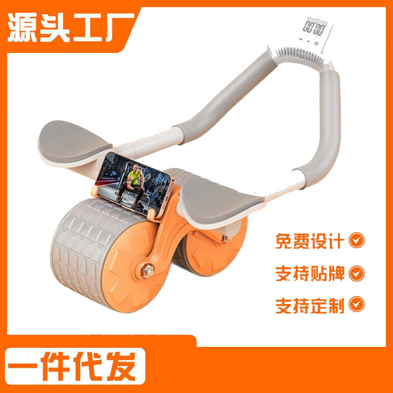 驰尚健腹轮腹肌轮男女士健身器材自动回弹卷腹家用运动减肚子腹部