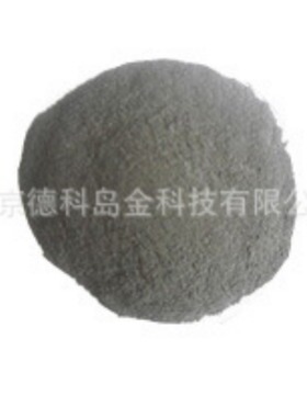 硼化铁 5um 99.5% 1kg Iron boride