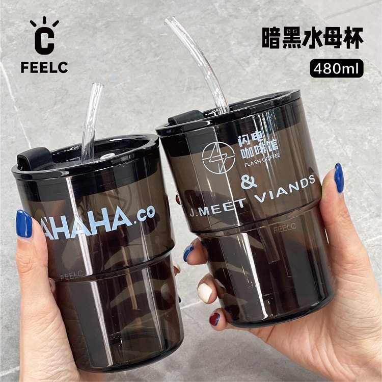 【冷热饮480ml水母杯】暗黑透明塑料潮流吸管杯灵活ding图案