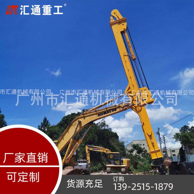 【一件起订】CAT308挖机伸缩臂改