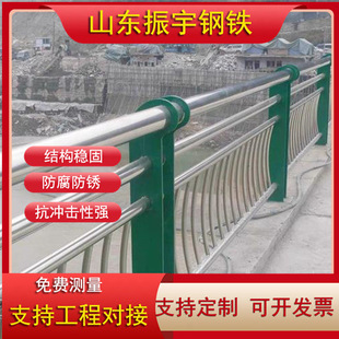 304不锈钢护栏河道防护栏不锈钢复合管护栏桥梁防撞护栏