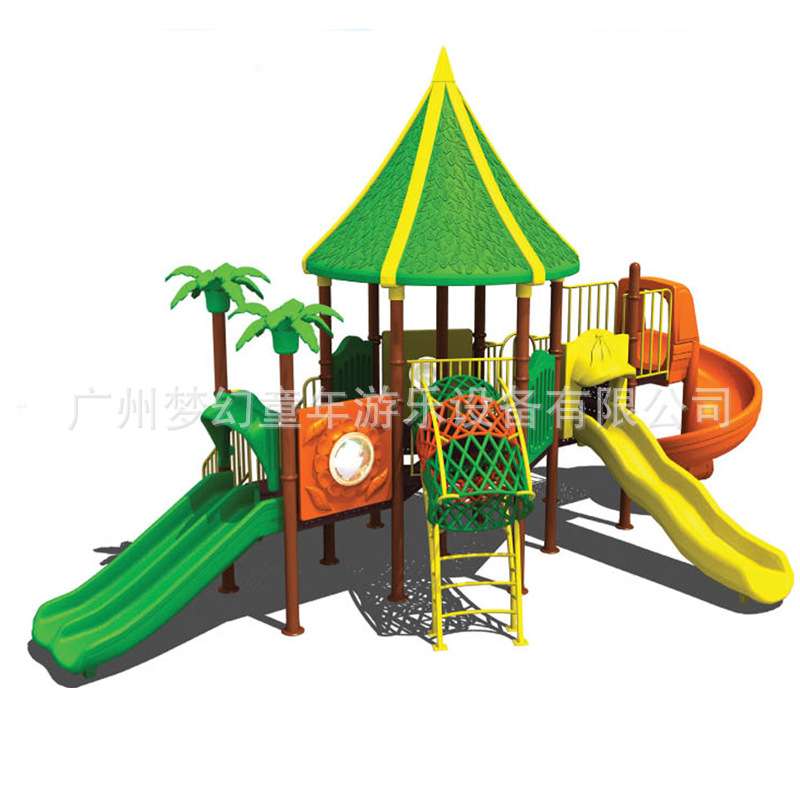 综合性娱乐大世界组合滑梯  户外滑梯设备  幼儿园滑梯