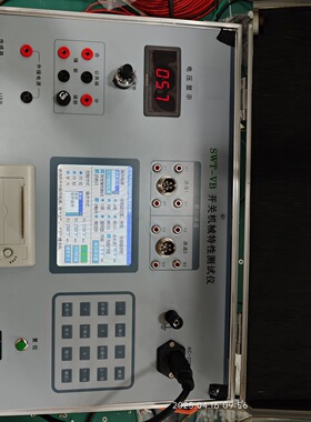 开关机械特性测试仪 型号:BN12-SWT-VB库号：M405313