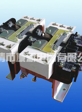 CZ0-100C控制高压电感负载直流接触器