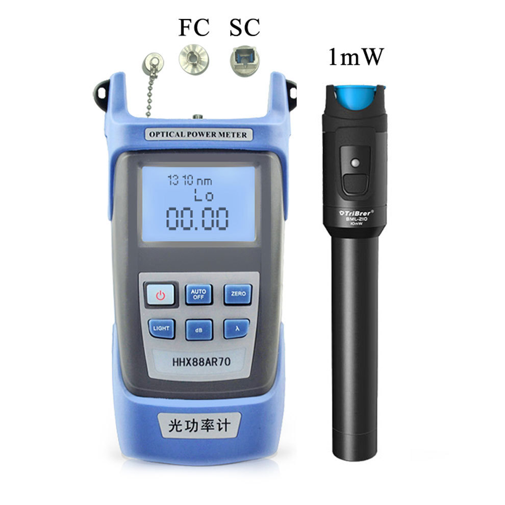 光功率计红光一体机 光功测试仪红光源套装10MW红光笔5公里