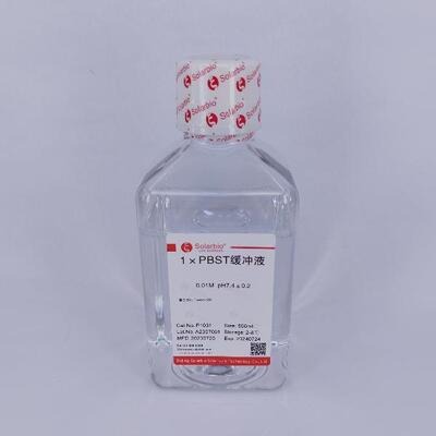 P10311×PBST缓冲液，PH7.4±0.2，0.01M，液体磷酸盐缓冲液