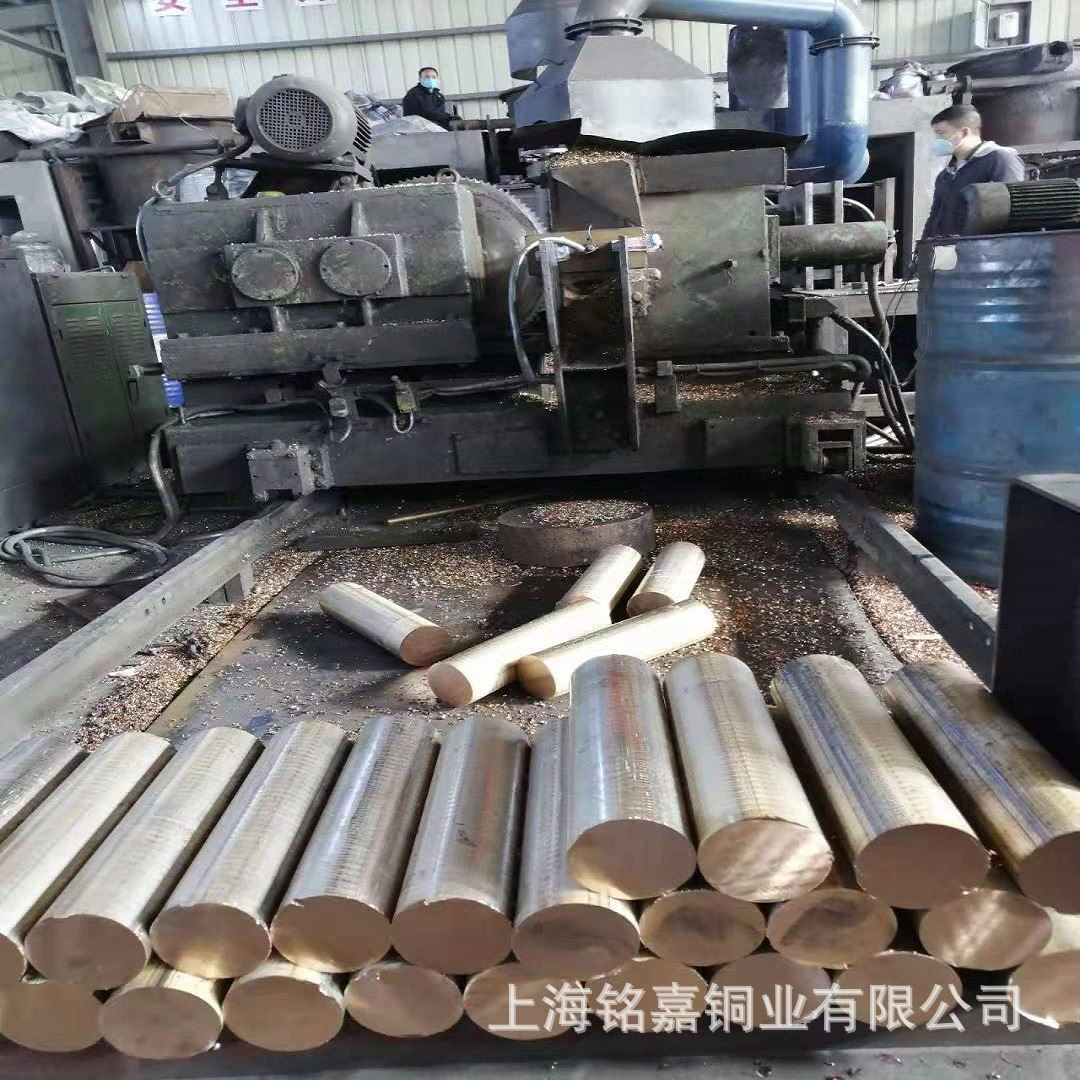 销售铸造锡青铜铜合金ZCuSn5Zn5Pb5锡青铜棒 C90710锡青铜锻件