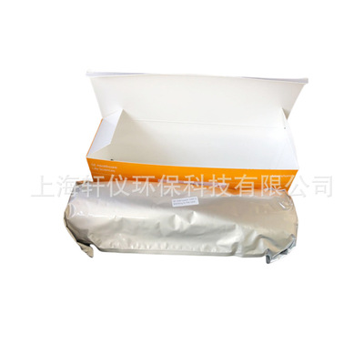 10600058 沃特曼Amersham Hybond P 0.2 PVDF 蛋白质印迹膜