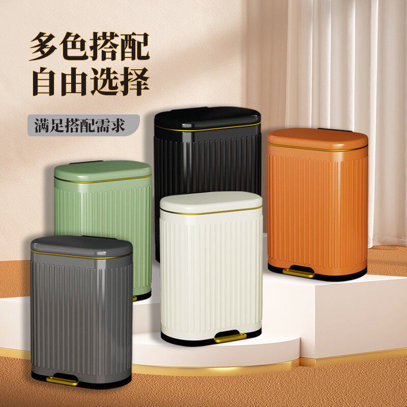 包邮夹缝垃圾桶家用不锈钢客厅带盖脚踏式厕所卫生间厨房宽口筒