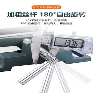 平口钳夹具小型台钳工作台多功能台虎钳钻床夹钳家用虎 ll美式