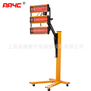 三灯头短波红外线烤漆灯烤房伴侣烤房内置烤漆灯汽车烤灯局部加热