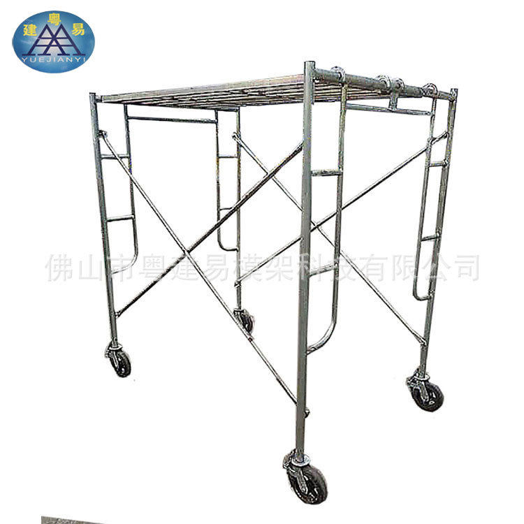热镀锌脚手架圆焊加厚建筑装修带轮门式脚手架厂家直销